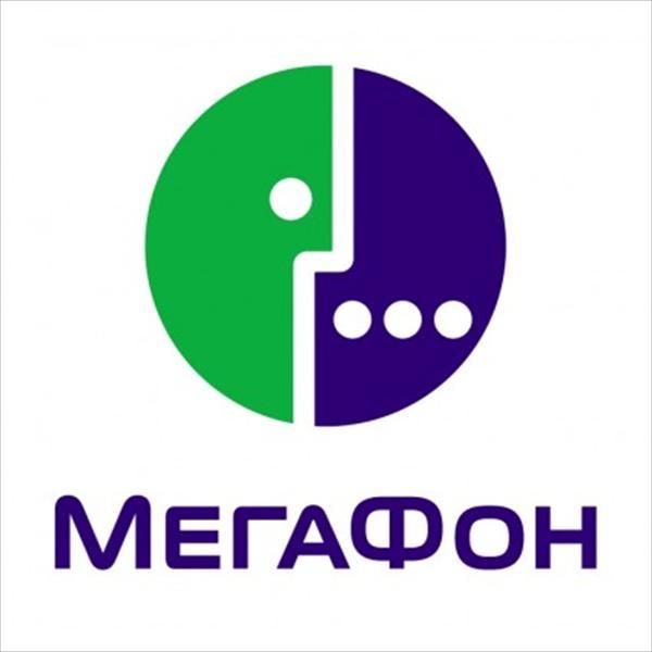 megafon