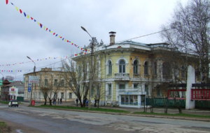Бежецк: прошлое, настоящее и будущее