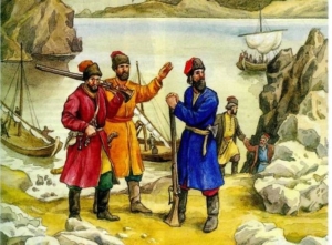 Чукотский пленник