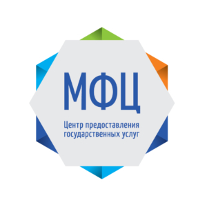 В Тверской области зарегистрировать юрлицо или ИП можно бесплатно через МФЦ