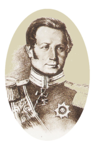 Отец русского булата