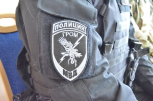 Криминальная хроника