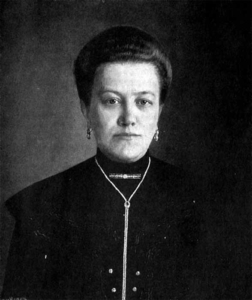«Мать рабочих»