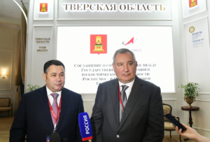 Калининский район: технопарк или борщевик?