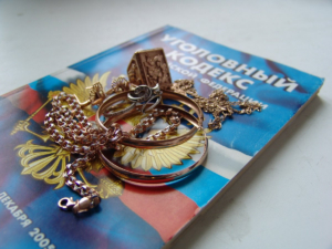 Криминал недели: киберпреступники и деньги в тени