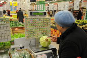В Тверской области огурцы дороже золота: стоит ли ждать снижения цен?