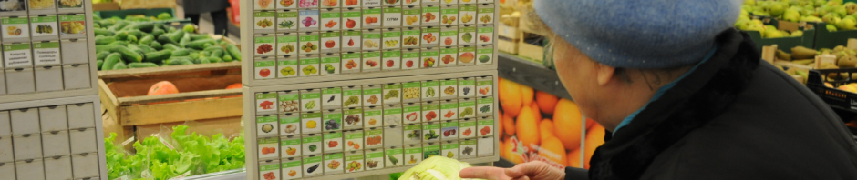 В Тверской области выросли цены на овощи