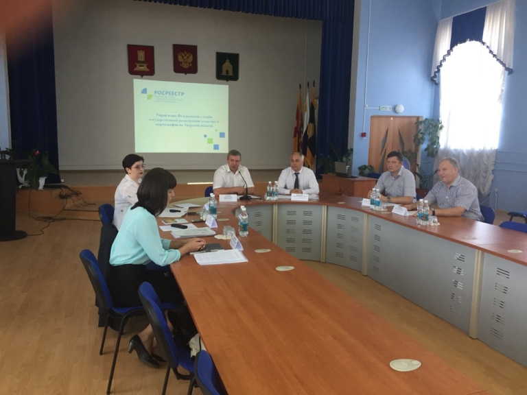 последние поздравления с днем росреестра жизни является такой