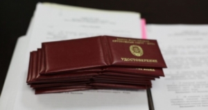 Нож в спину, или кто взрывает Удомлю