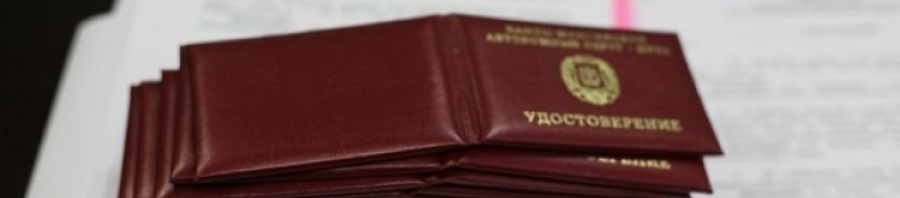 Эпидемия неизбераемости в Калининском районе