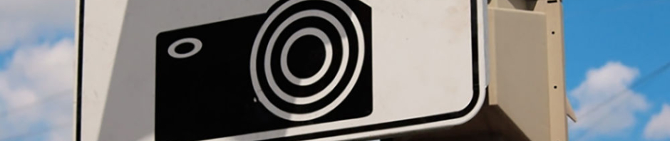 В Тверской области уничтожены камеры видеофиксации нарушений ПДД