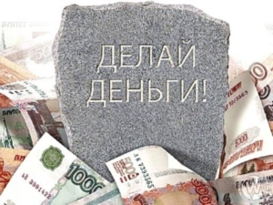Тверское ритуальное уравнение: как побороть последний бастион коррупции?