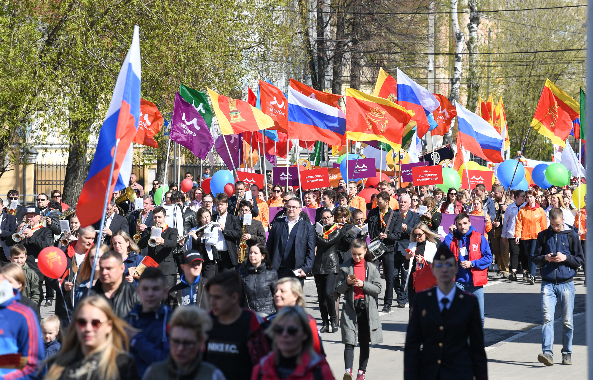 Использование демонстрации. Молодёжные демонстрации. Демонстрации молодежи в городах. Демонстрация в Твери сегодня. Демонстрации Россия Тверь.