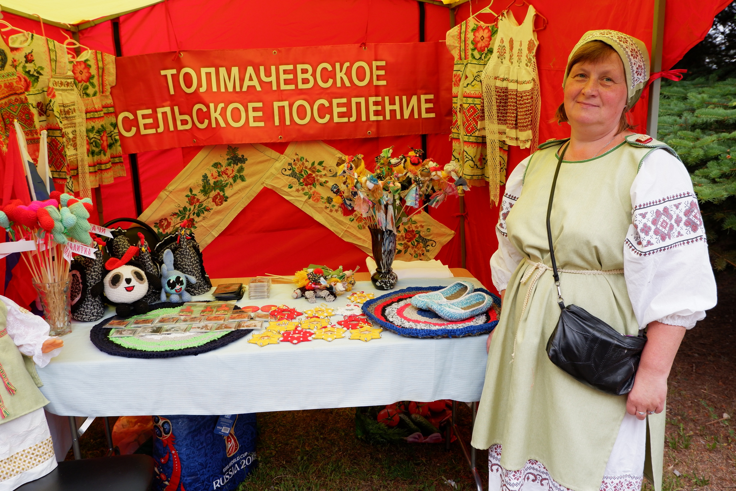 Лихославль толмачи карта