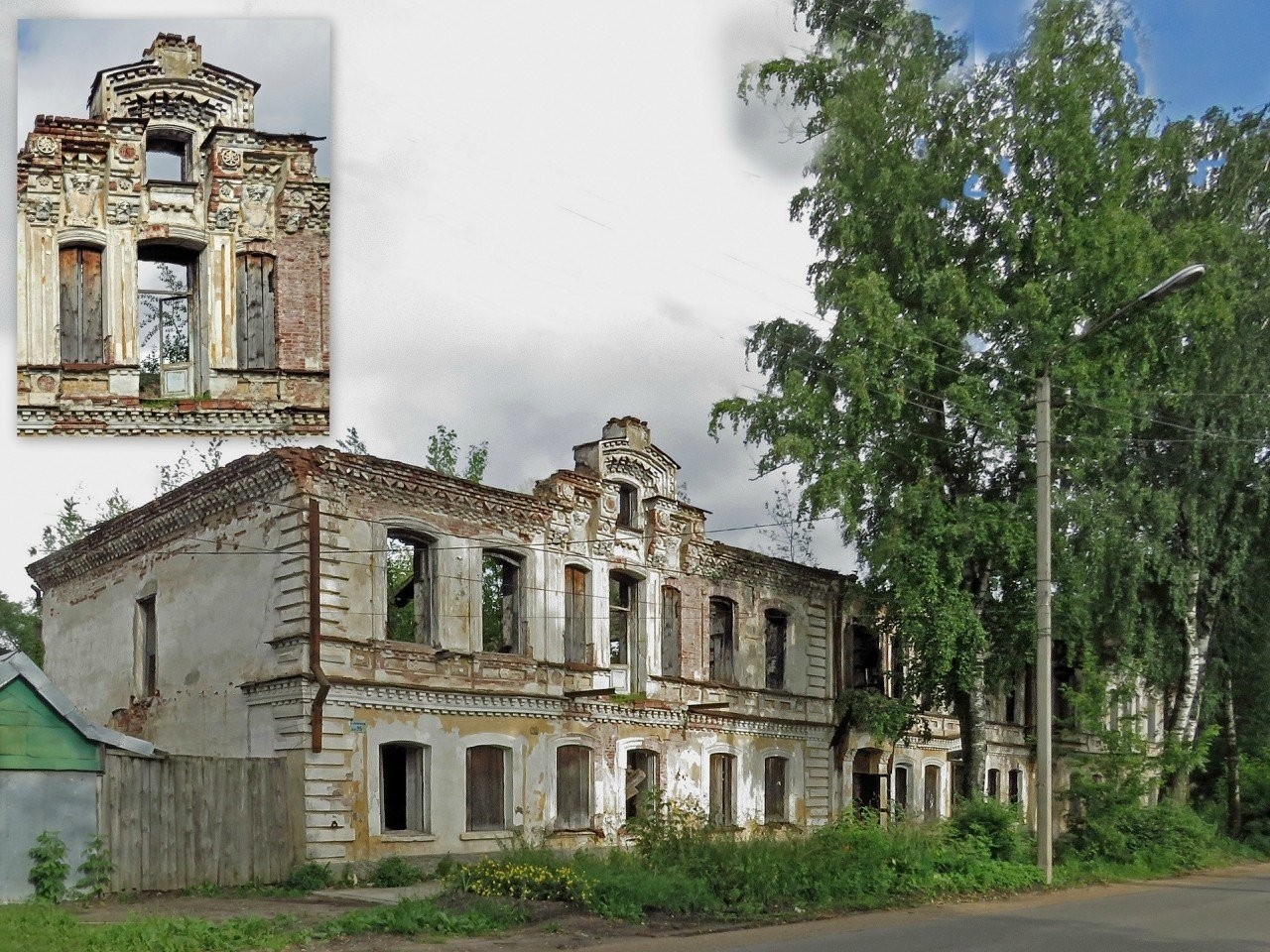 Подслушано в осташков