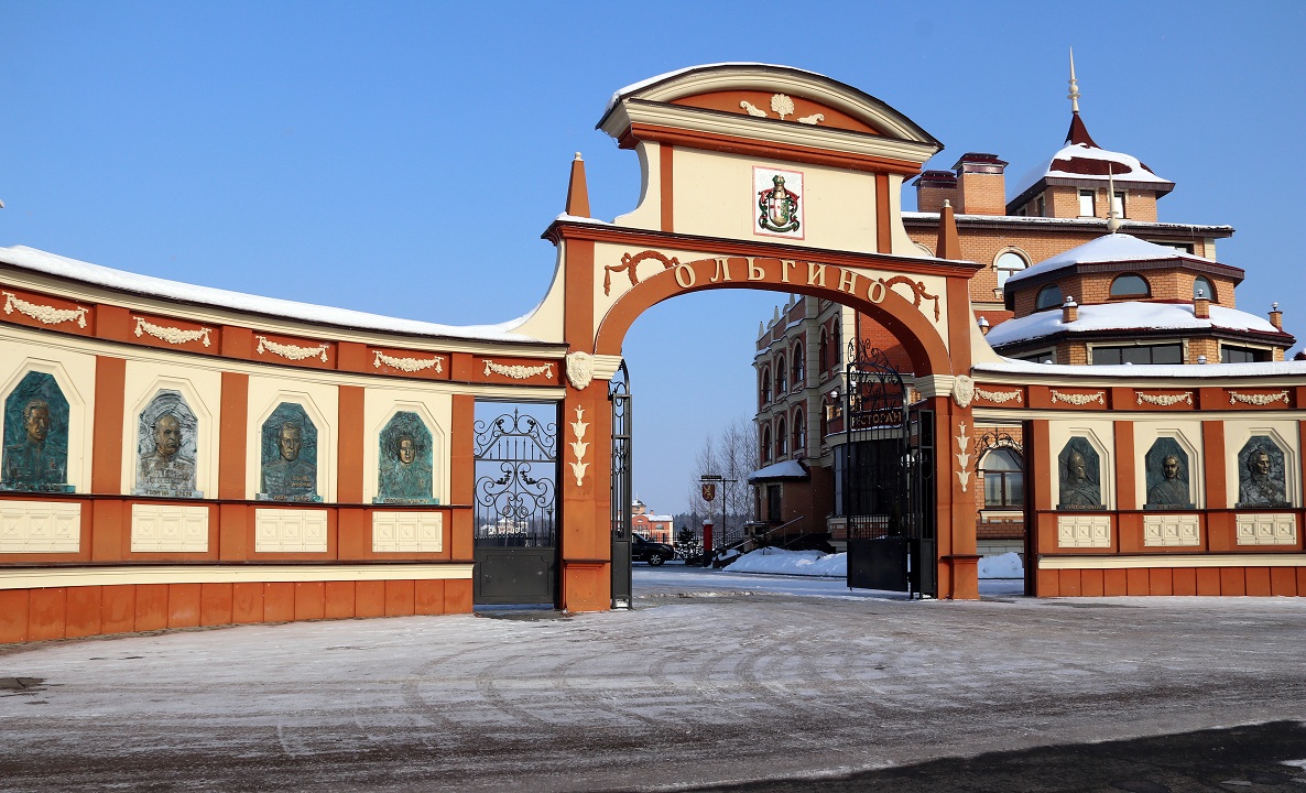 Ольгино нижневартовск. Ольгино Тверь.