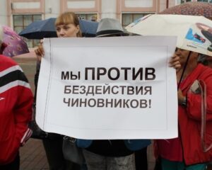 Шестая колонна: смена элит в стране опять вильнула не туда?