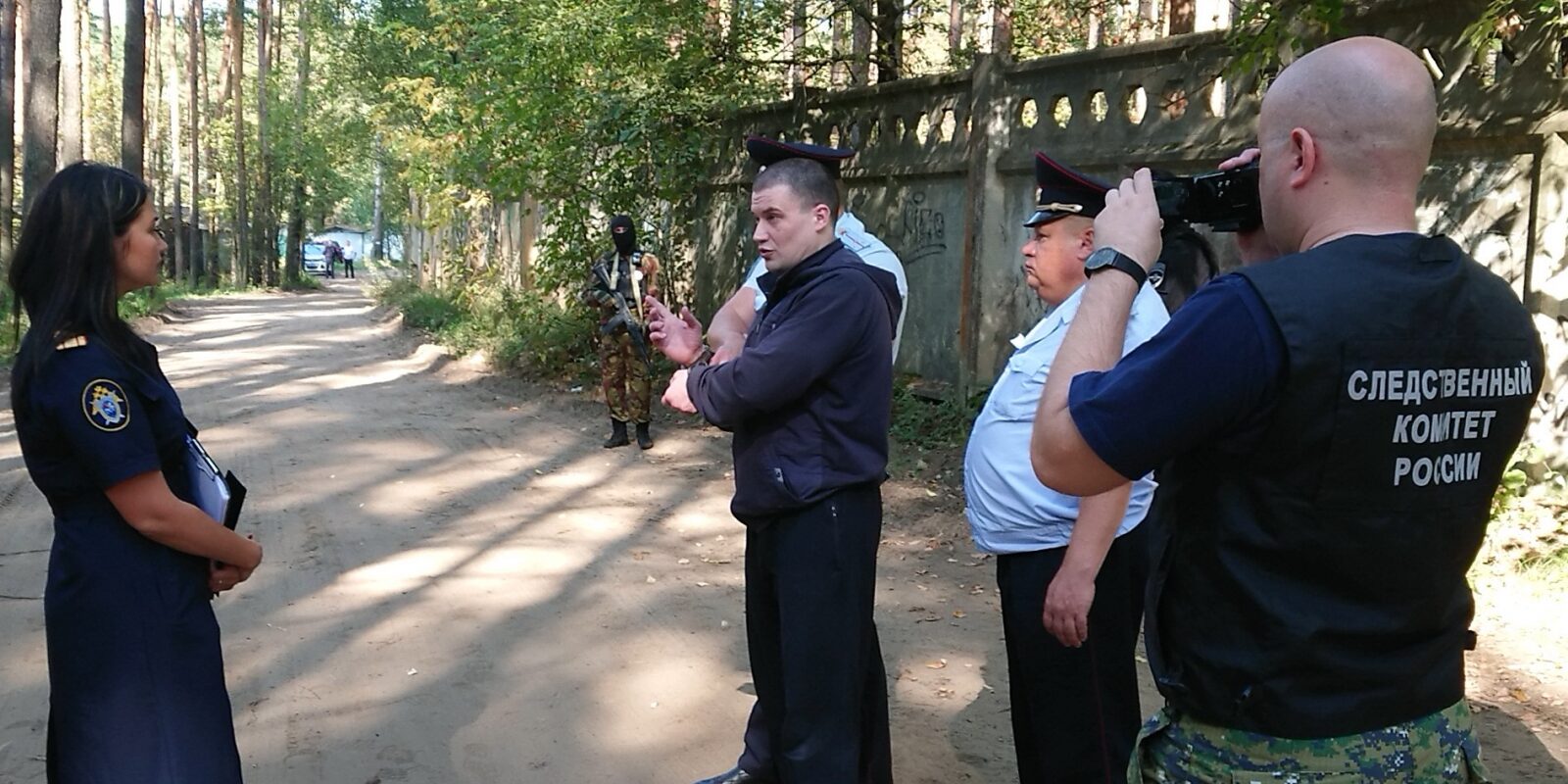 Криминальная хроника