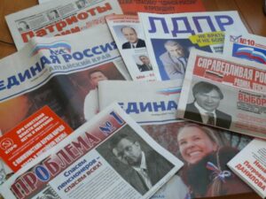 Слуга народа, опора государства: какой депутат нужен Торжокскому округу