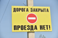 Дачники против лихачей