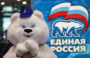 Все они марионетки: хроники партийной деградации в Торжке