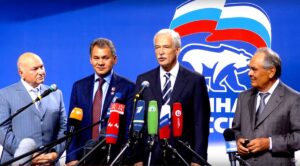 "Единая Россия": главная вертикаль страны?