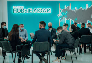 Novye Lyudi Partiya Ili Spojler Na Chas