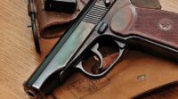 Майор полиции из Тверской области найден мертвым с огнестрельным ранением