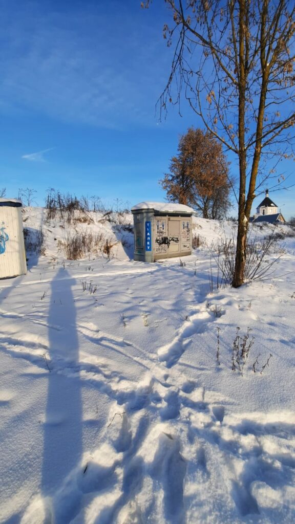 Про заброшенный парк, лыжню и наплевательство