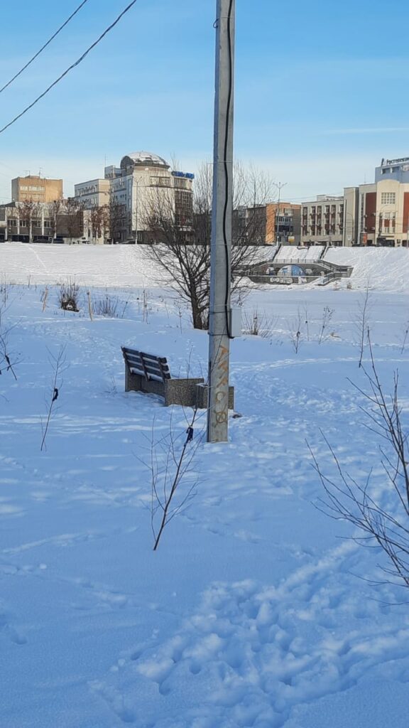 Про заброшенный парк, лыжню и наплевательство