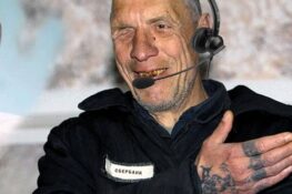 Эра немилосердия