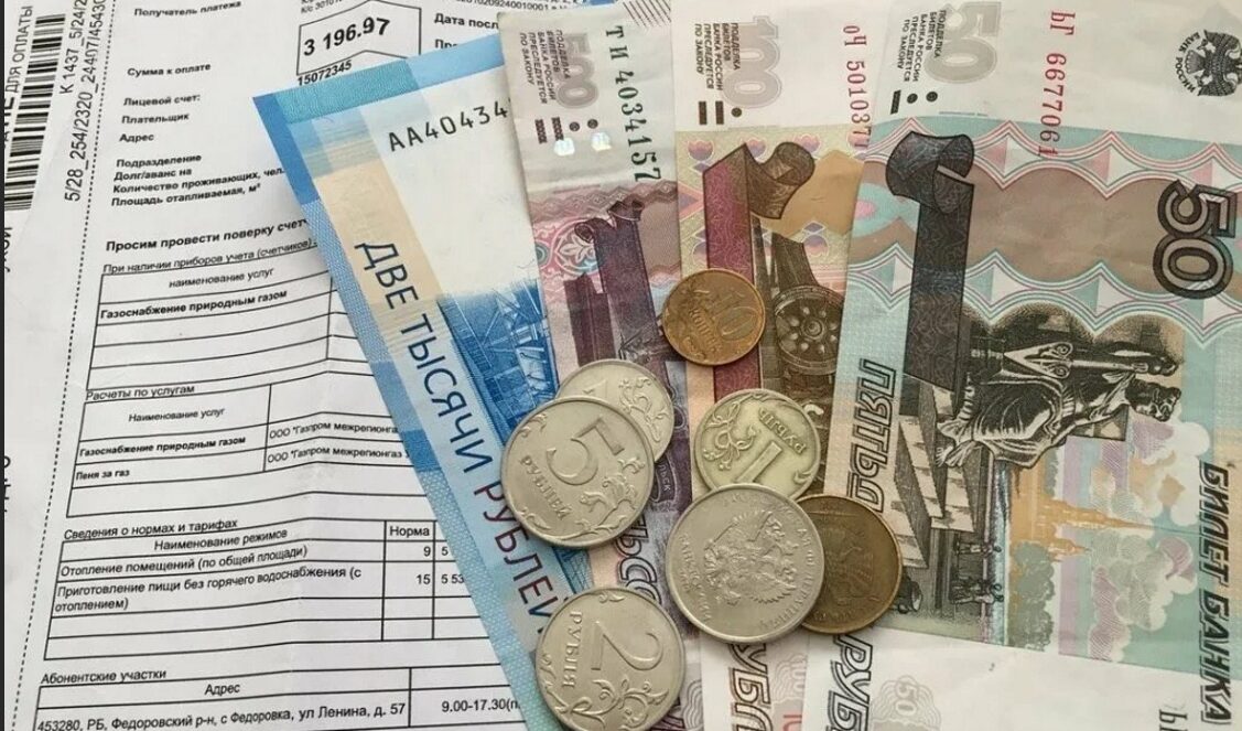 Бельский район: жилищно-коммунальные услуги? Не слышали!