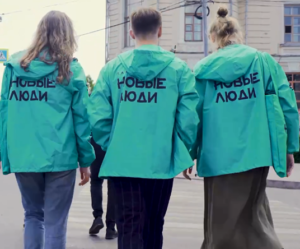 Все они марионетки: хроники партийной деградации в Торжке