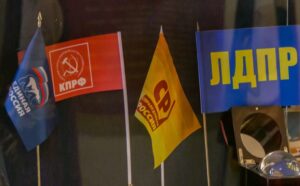 Прогул засчитан! А были ли выборы?