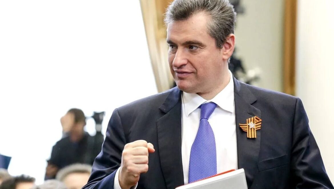 Леонид Слуцкий избран новым лидером ЛДПР