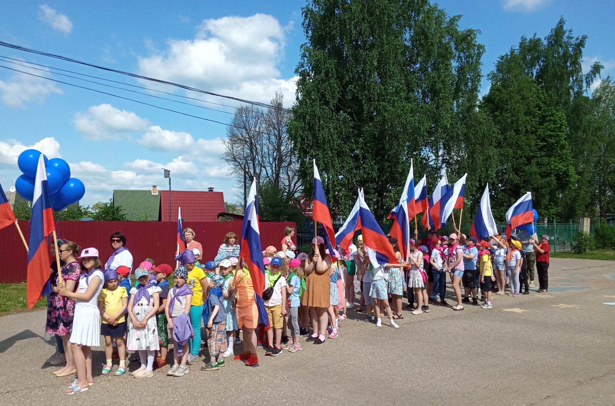 Сайт андреапольского муниципального округа. Андреапольский муниципальный округ. Андреапольская школа номер 3.