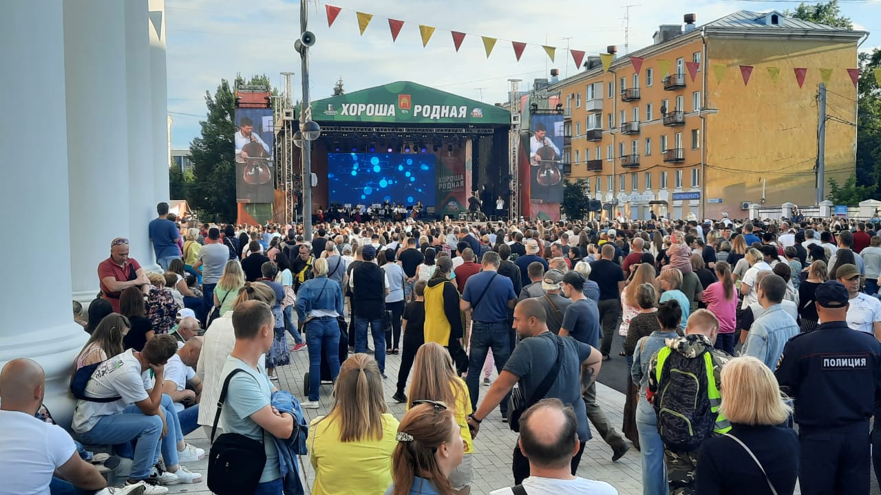 Звезда город тверь. День города Тверь 2022. День города Тверь. С днем города. День города на Тверской.