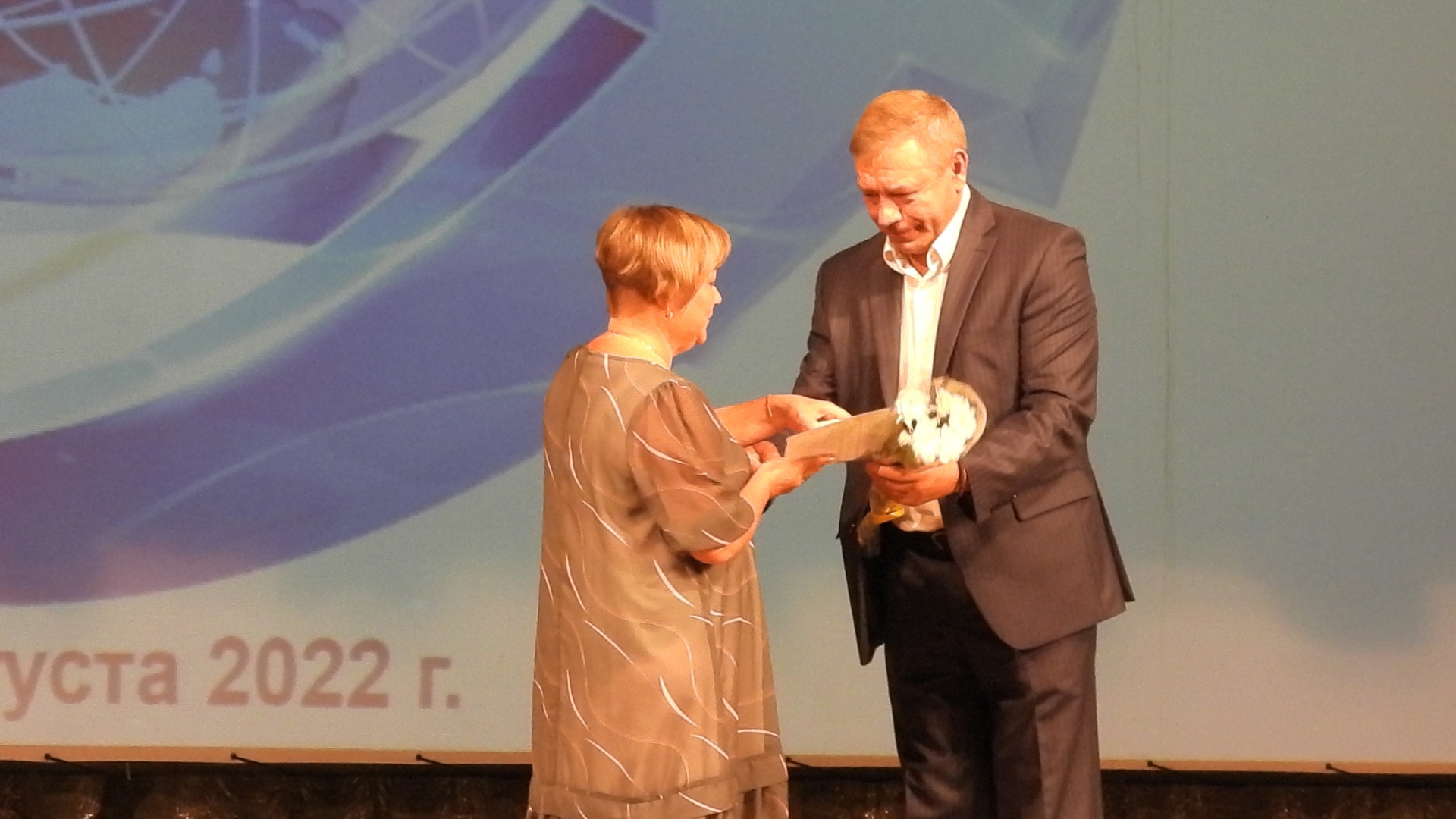 в районе прошла конференция