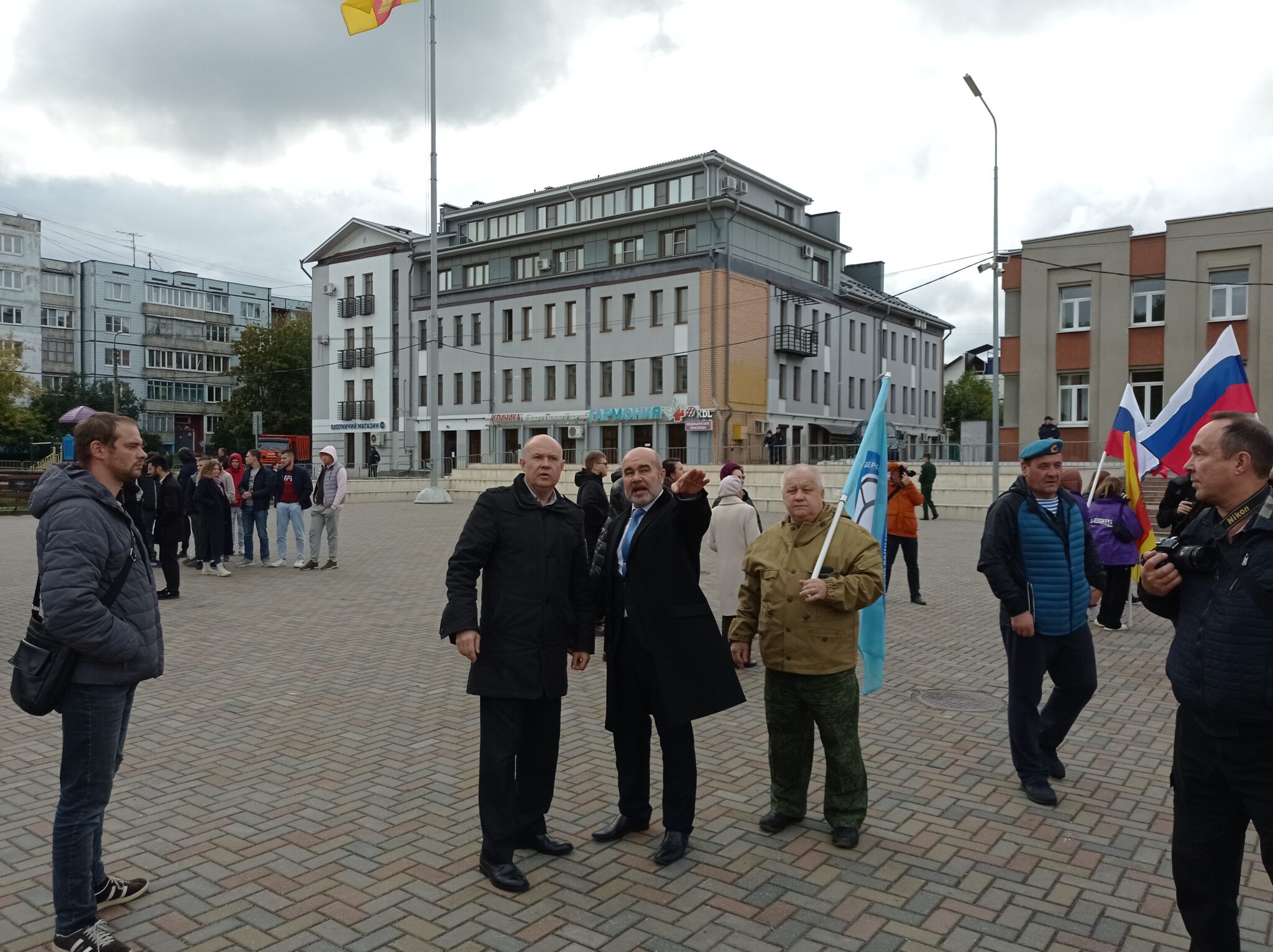 Митинг в харькове сегодня 2024. Митинг в Твери. Митинг в плоском 14 августа 2022 года Тверское Телевидение. Митинг в Твери сегодня.