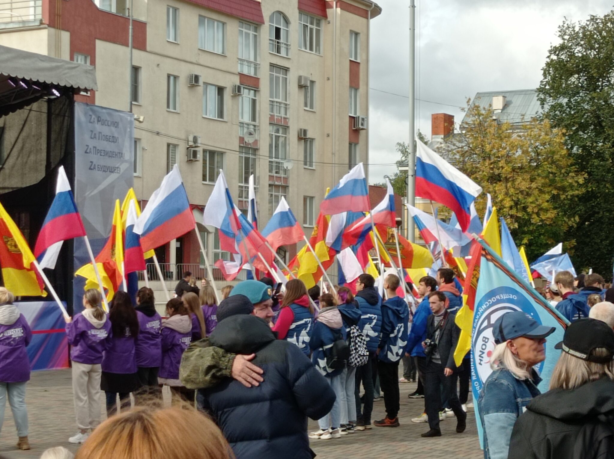 Митинг в твери. Митинг в Твери на площади славы сентябрт2022.