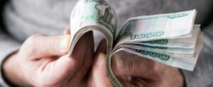 Тверь отмечена в рейтинге российских городов по уровню зарплат