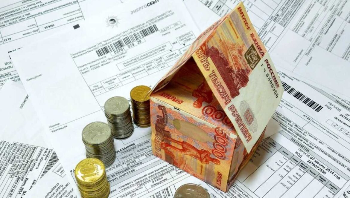 В Тверской области вырастут тарифы на жилищно-коммунальные услуги