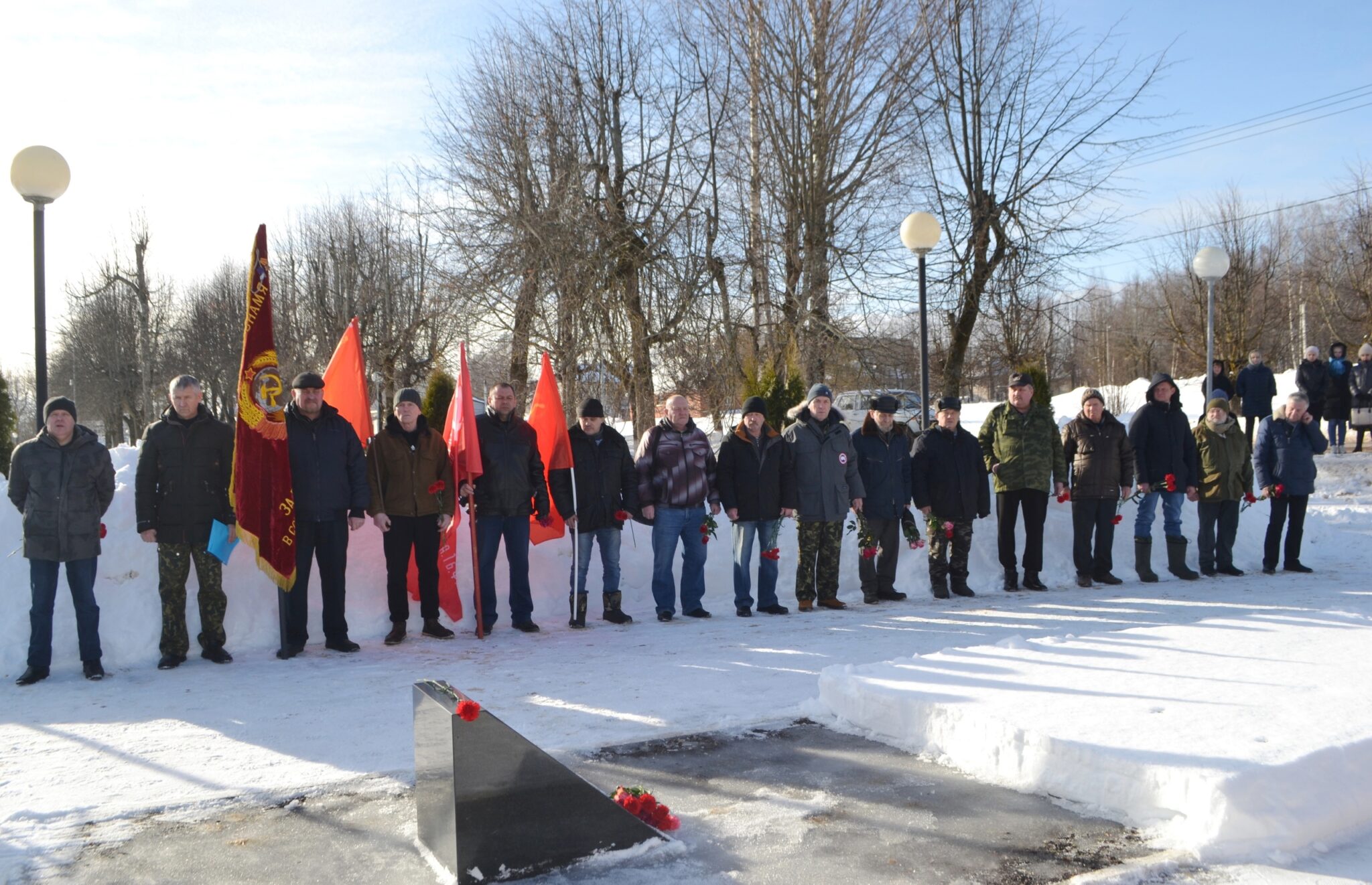 День освобождения города Шахты. 12 Февраля день освобождения города Шахты. 15 Февраля день памяти воинов интернационалистов. Красинский мемориал Шахты.