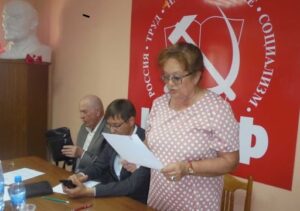 Обком звонит в колокол