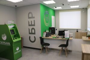 В Тверской области антимонопольщики завели дело в отношении «СберБанка»