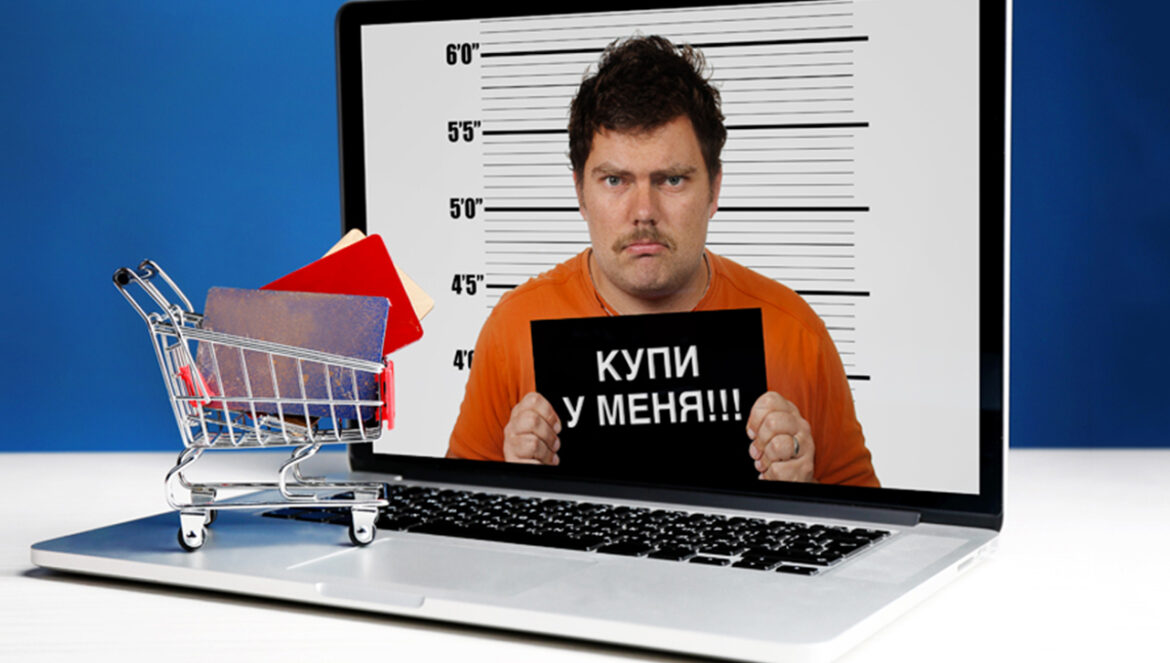 Криминал недели: без лоха жизнь плоха