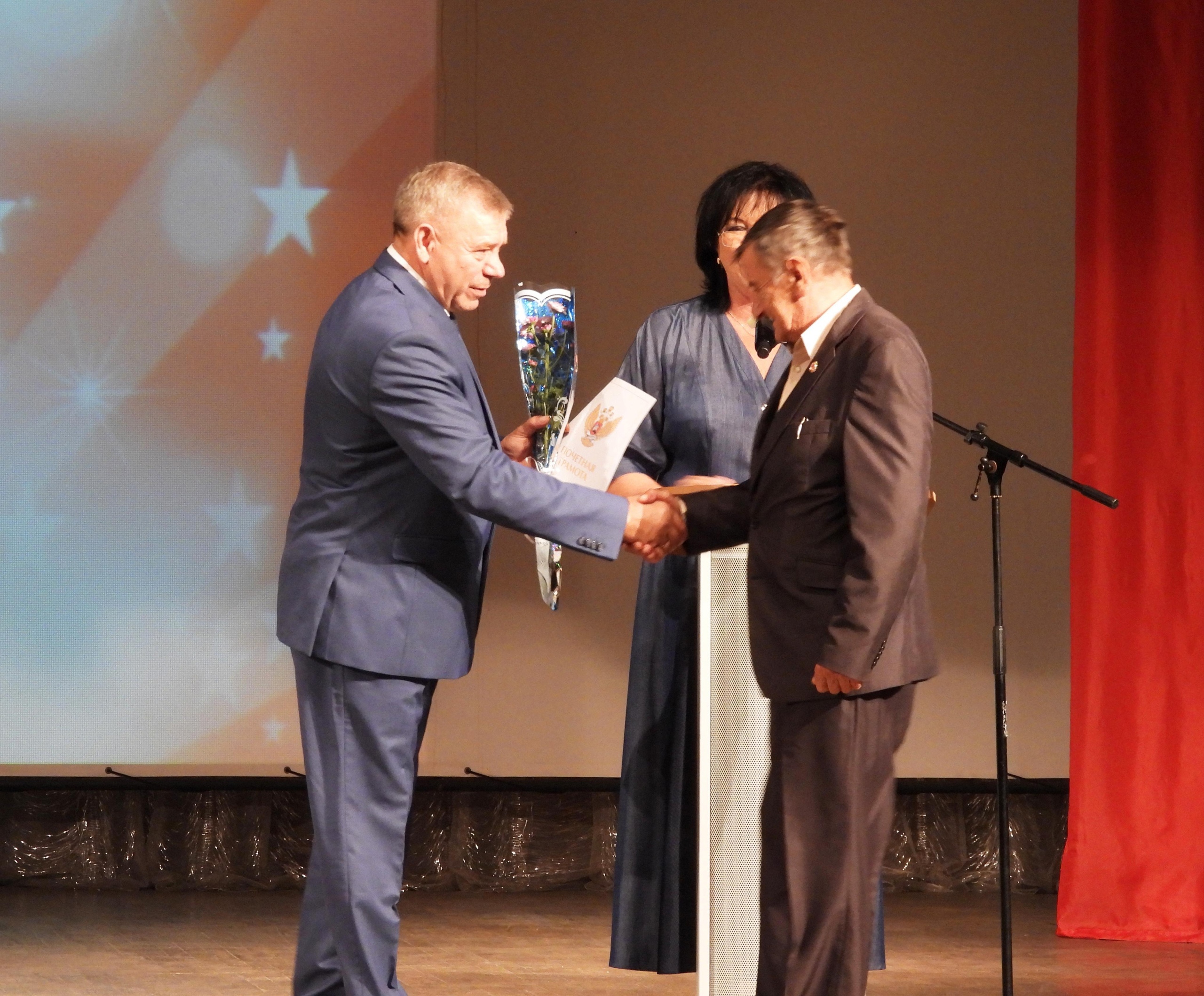 В Калязине прошла конференция работников образования