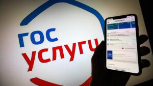 Губернаторская повестка: поддержка населения Тверской области