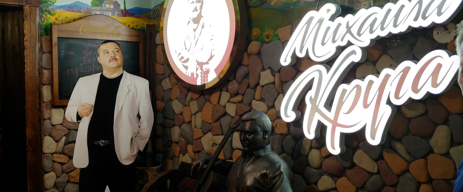 В Твери рухнул проект "Михаил Круг"