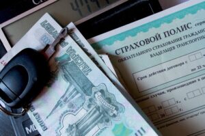 Кто в Тверской области станет платить за ОСАГО больше в 2026 году?